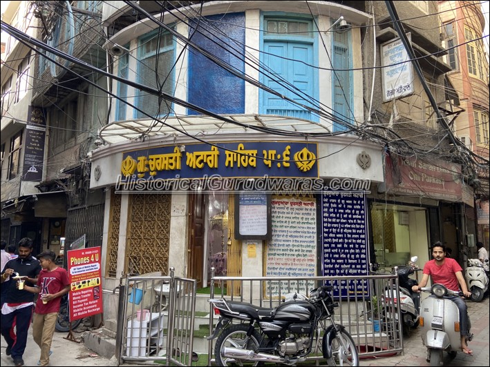 Gurdwara Sri Churasti Attari Sahib, Amritsar — view 2